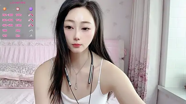 Snapshot of anjila888 chatting on 5, 6, 2026 anjila888 online show from 5, 6, 2026