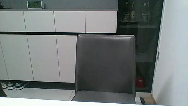 nole china7 online show from 14, 11, 2025