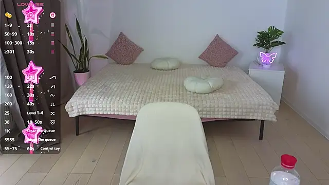 Nika Light online show from 7, 10, 2025