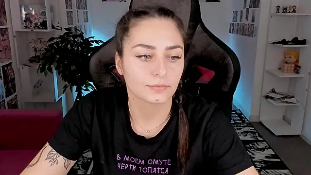 ValeriiMills online show from 17, 1, 2026