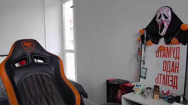 Snapshot of DanyDavis chatting on 7, 11, 2025 DanyDavis online show from 7, 11, 2025