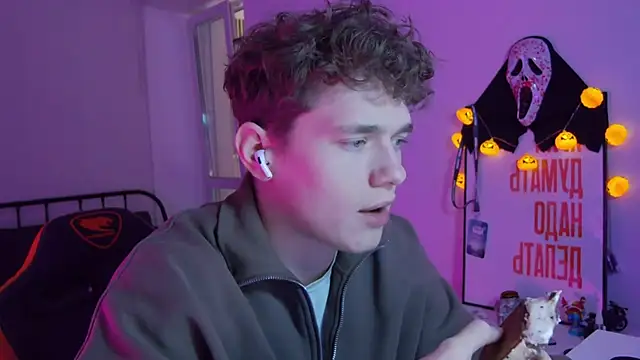 Snapshot of DanyDavis chatting on 30, 10, 2025 DanyDavis online show from 30, 10, 2025