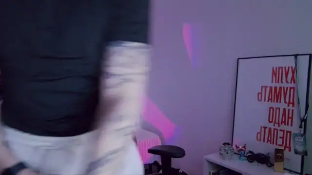 Snapshot of DanyDavis chatting on 16, 11, 2025 DanyDavis online show from 16, 11, 2025