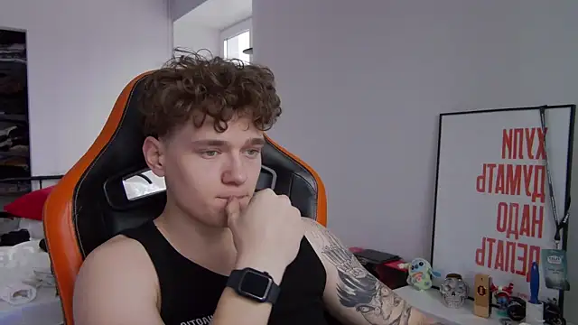 Snapshot of DanyDavis chatting on 12, 11, 2025 DanyDavis online show from 12, 11, 2025