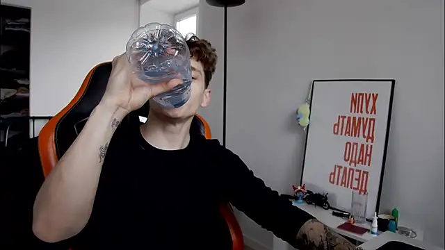 Snapshot of DanyDavis chatting on 5, 10, 2025 DanyDavis online show from 5, 10, 2025