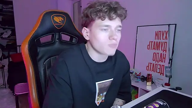 Snapshot of DanyDavis chatting on 20, 11, 2025 DanyDavis online show from 20, 11, 2025