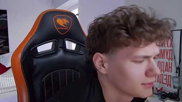 Snapshot of DanyDavis chatting on 14, 11, 2025 DanyDavis online show from 14, 11, 2025