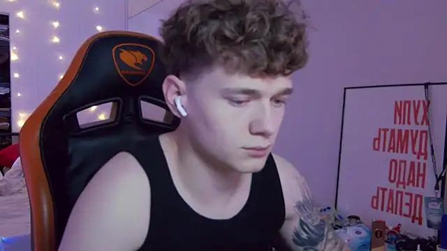 Snapshot of DanyDavis chatting on 11, 11, 2025 DanyDavis online show from 11, 11, 2025