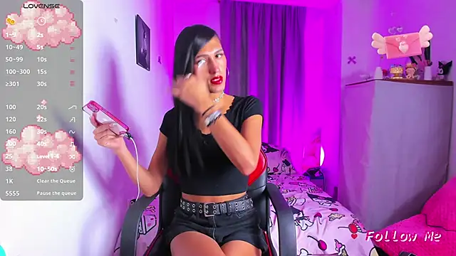 SkylerBennet online show from 7, 11, 2025