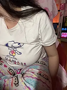 w3tkittty online show from 8, 2, 2026