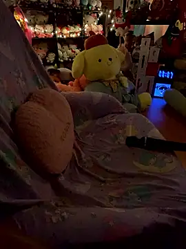 w3tkittty online show from 7, 1, 2026