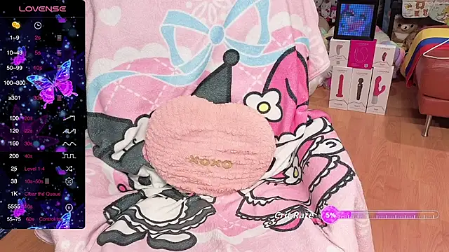 w3tkittty online show from 21, 10, 2025