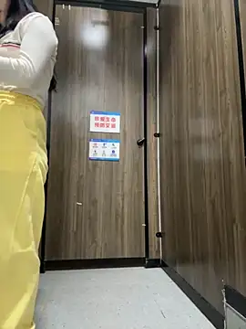 AiBanana online show from 27, 11, 2025