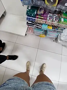 fuck couple69 online show from 26, 11, 2025