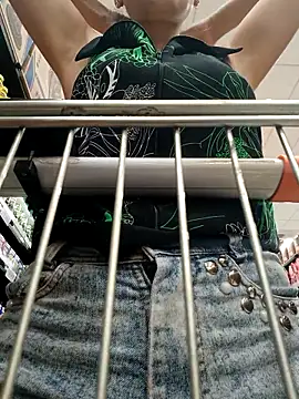 fuck couple69 online show from 19, 11, 2025