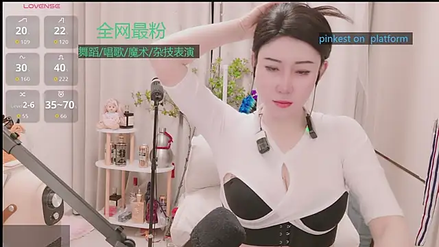 Luck Lili  online show from 8, 1, 2026