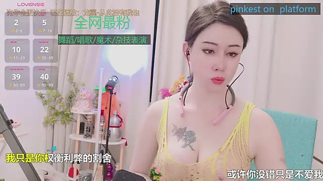 Luck Lili  online show from 24, 5, 2026