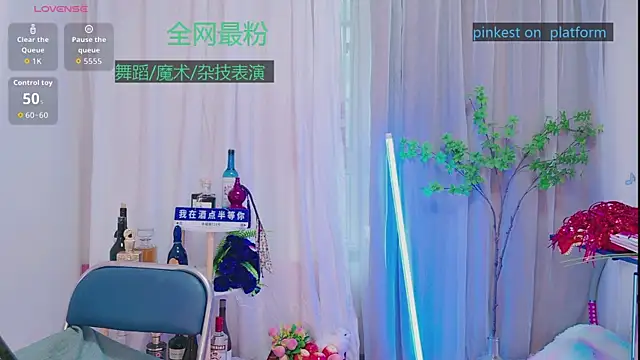 Luck Lili  online show from 24, 9, 2025