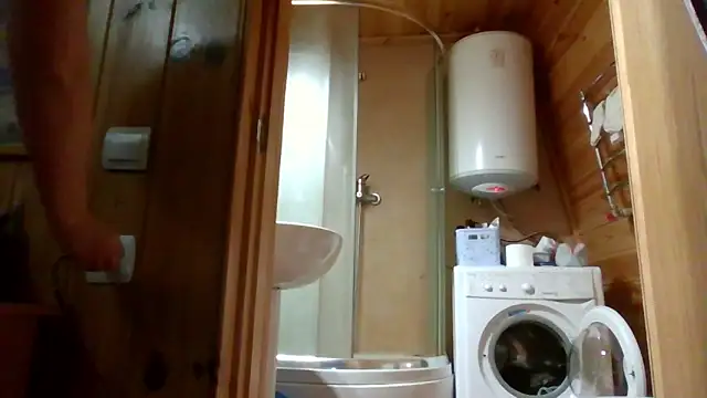 Little shygirl online show from 18, 11, 2025