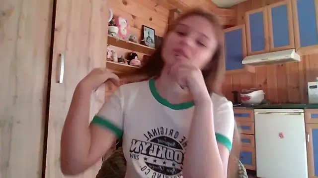 Little shygirl online show from 14, 9, 2025