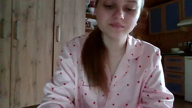 Little shygirl online show from 2, 11, 2025