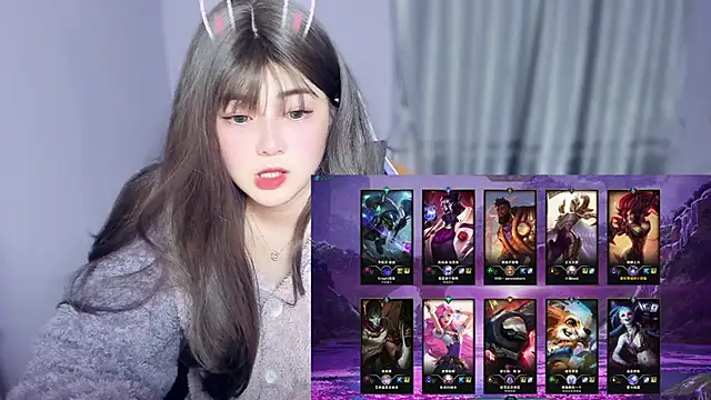 yuki3366 online show from 14, 11, 2025