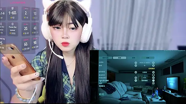 yuki3366 online show from 24, 9, 2025