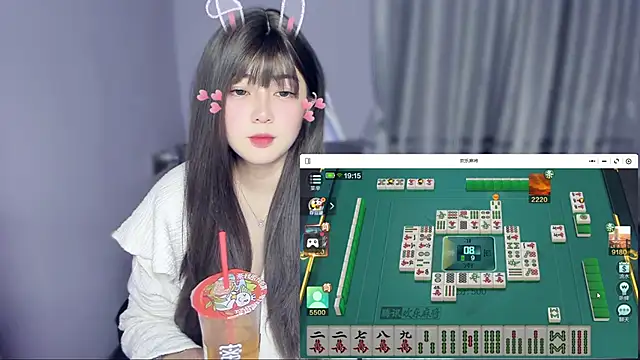 yuki3366 online show from 11, 11, 2025