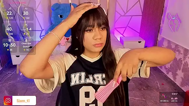 Siiam tay online show from 15, 11, 2025