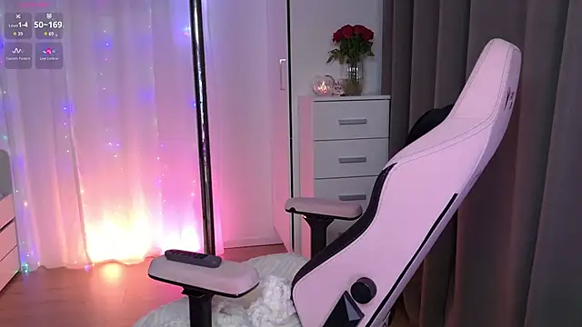 SabrinaRosed online show from 5, 11, 2025