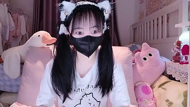 Snapshot of love-uiui chatting on 20, 11, 2025 love-uiui online show from 20, 11, 2025