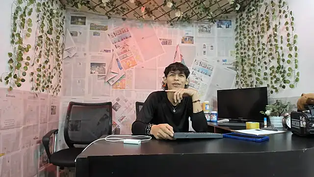 Snapshot of Bastian_boyshot77 chatting on 30, 6, 2026 Bastian boyshot77 online show from 30, 6, 2026