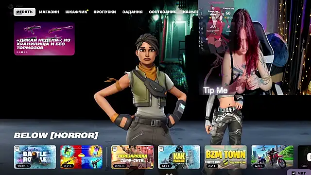 Mini Lady1 online show from 10, 3, 2026