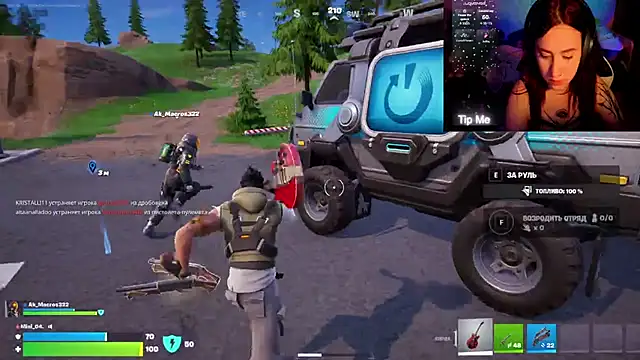 Mini Lady1 online show from 23, 2, 2026