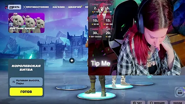 Mini Lady1 online show from 31, 3, 2026