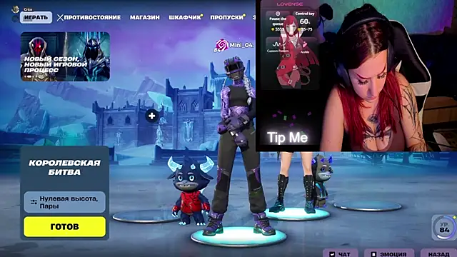 Mini Lady1 online show from 7, 4, 2026