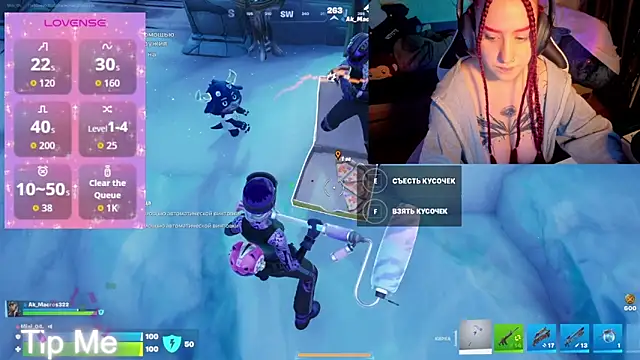 Mini Lady1 online show from 14, 4, 2026