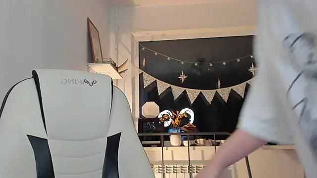 Snapshot of _CuteAsFuck_ chatting on 29, 10, 2025 CuteAsFuck online show from 29, 10, 2025