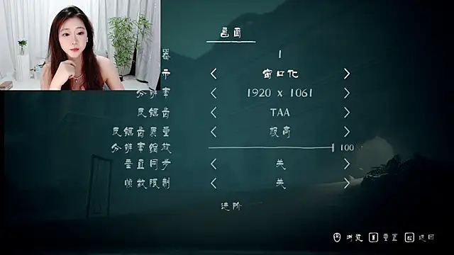 oooao-aoaoao online show from 17, 10, 2025