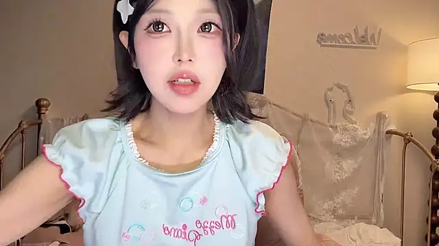 kiraa-0051 online show from 12, 11, 2025