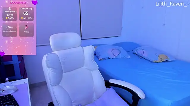 Lilith Raven  online show from 25, 11, 2025