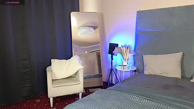 Snapshot of RianaRey chatting on 16, 6, 2026 RianaRey online show from 16, 6, 2026