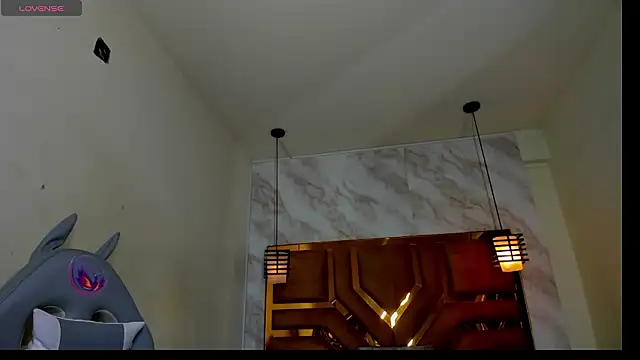 Luciifeer  online show from 6, 3, 2026