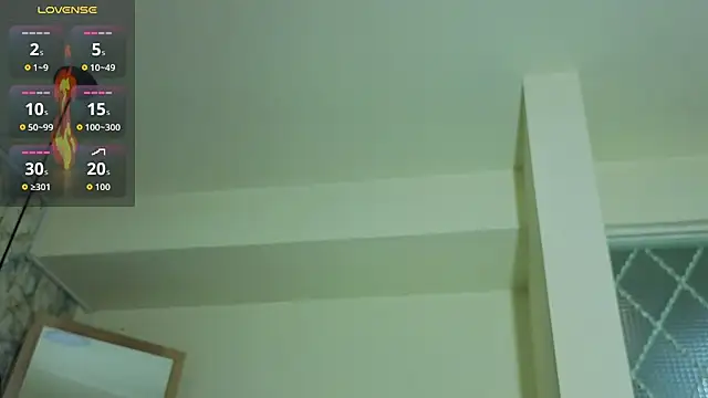Snapshot of Luciifeer_ chatting on 19, 6, 2026 Luciifeer online show from 19, 6, 2026