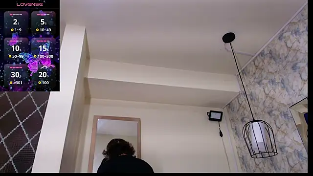 Luciifeer  online show from 19, 10, 2025