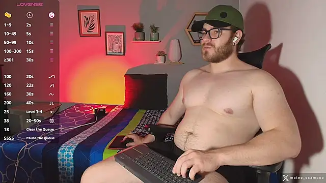 mateo ocampo online show from 20, 12, 2025