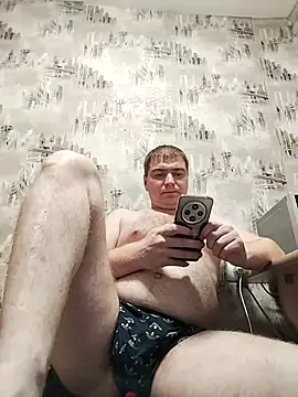 Snapshot of _DON-HULIGAN_ chatting on 26, 11, 2025 DON-HULIGAN online show from 26, 11, 2025