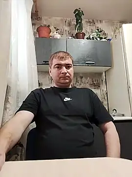 Snapshot of _DON-HULIGAN_ chatting on 25, 11, 2025 DON-HULIGAN online show from 25, 11, 2025