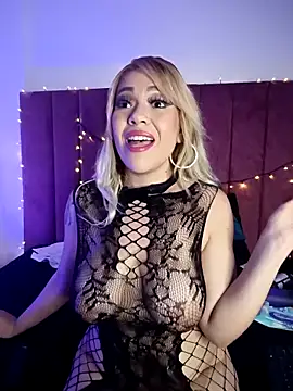 RominaaReyes online show from 1, 3, 2026