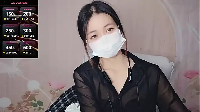 Lele-Baby online show from 18, 12, 2025